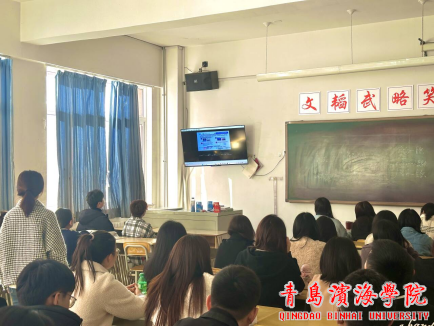 商学院组织观看“第十届中国国际大学生创新大赛启动培训会”转播