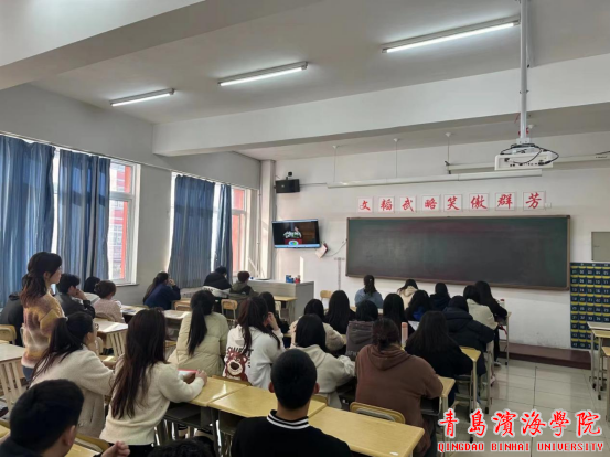 “温暖滨海·筑梦未来”——商学院组织观看2023年度学生资助工作总结暨表彰大会转播